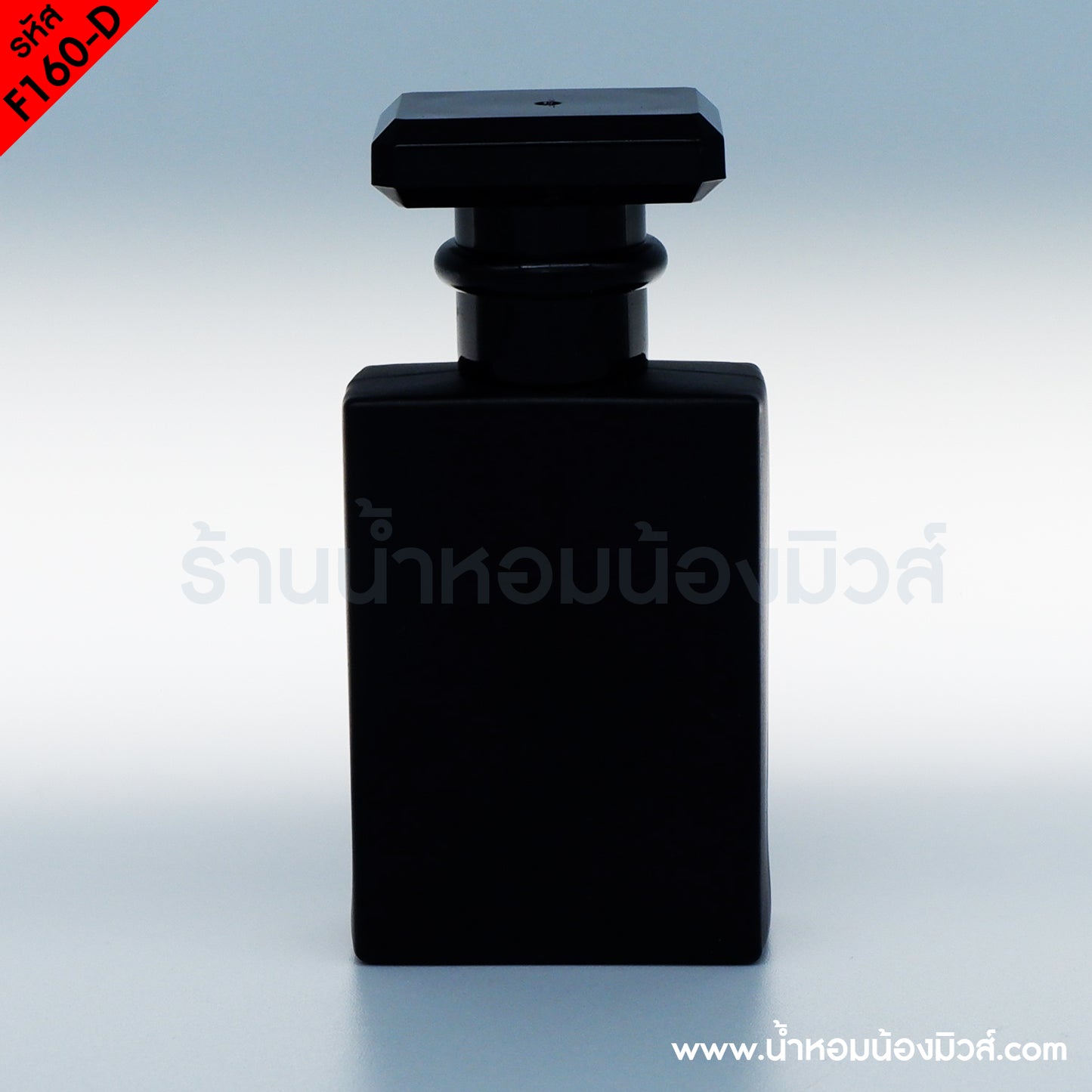 ขวดโคโค่ดำ ฝาดำ (มีกล่อง) 30ML.