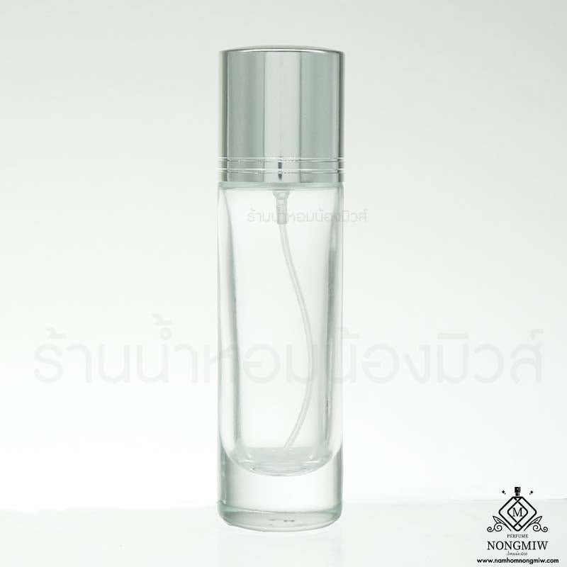 ขวดSK2ใส ฝาเงิน 30ML.