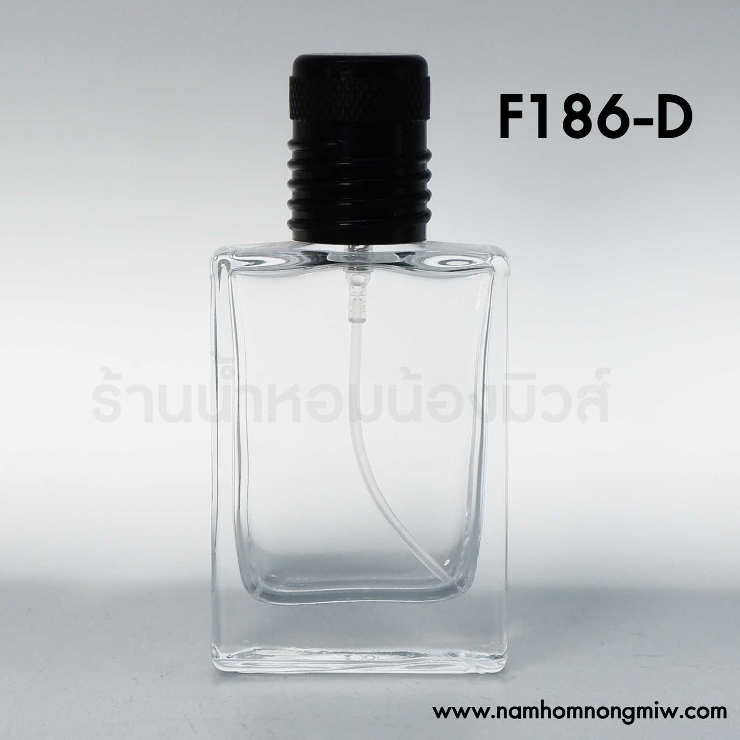 ขวดเชอร์รูติ ฝาดำ 35ML.