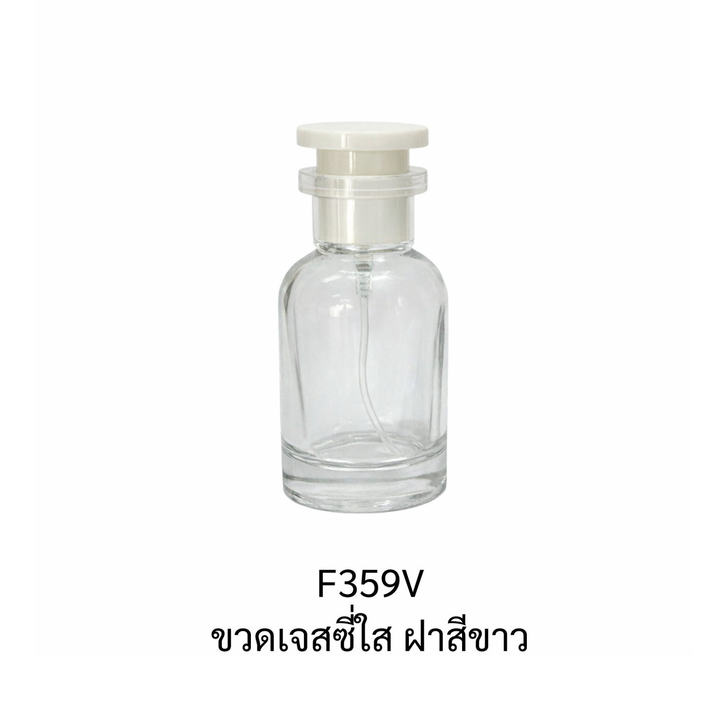 ขวดเจสซี่ใส ฝาสีขาว ขนาด 30 ML.