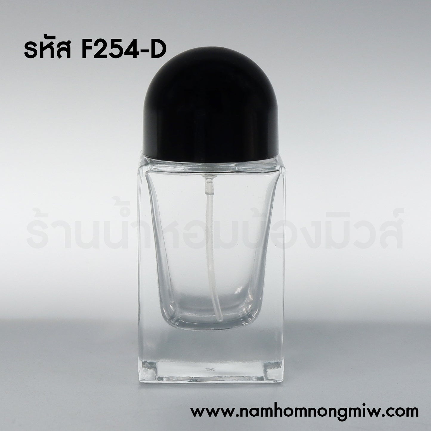 ขวดโอเว่น ฝาดำ 30ML.