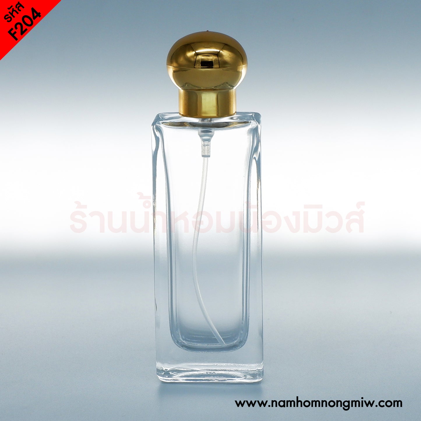 ขวดโจมาโลนหัวกลม ฝาทอง 30ML.