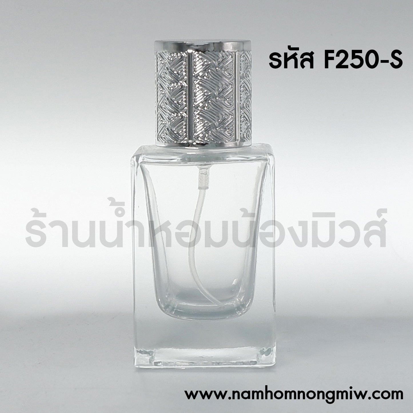ขวดโทนี่เหลี่ยม ฝาเงิน 30ML.