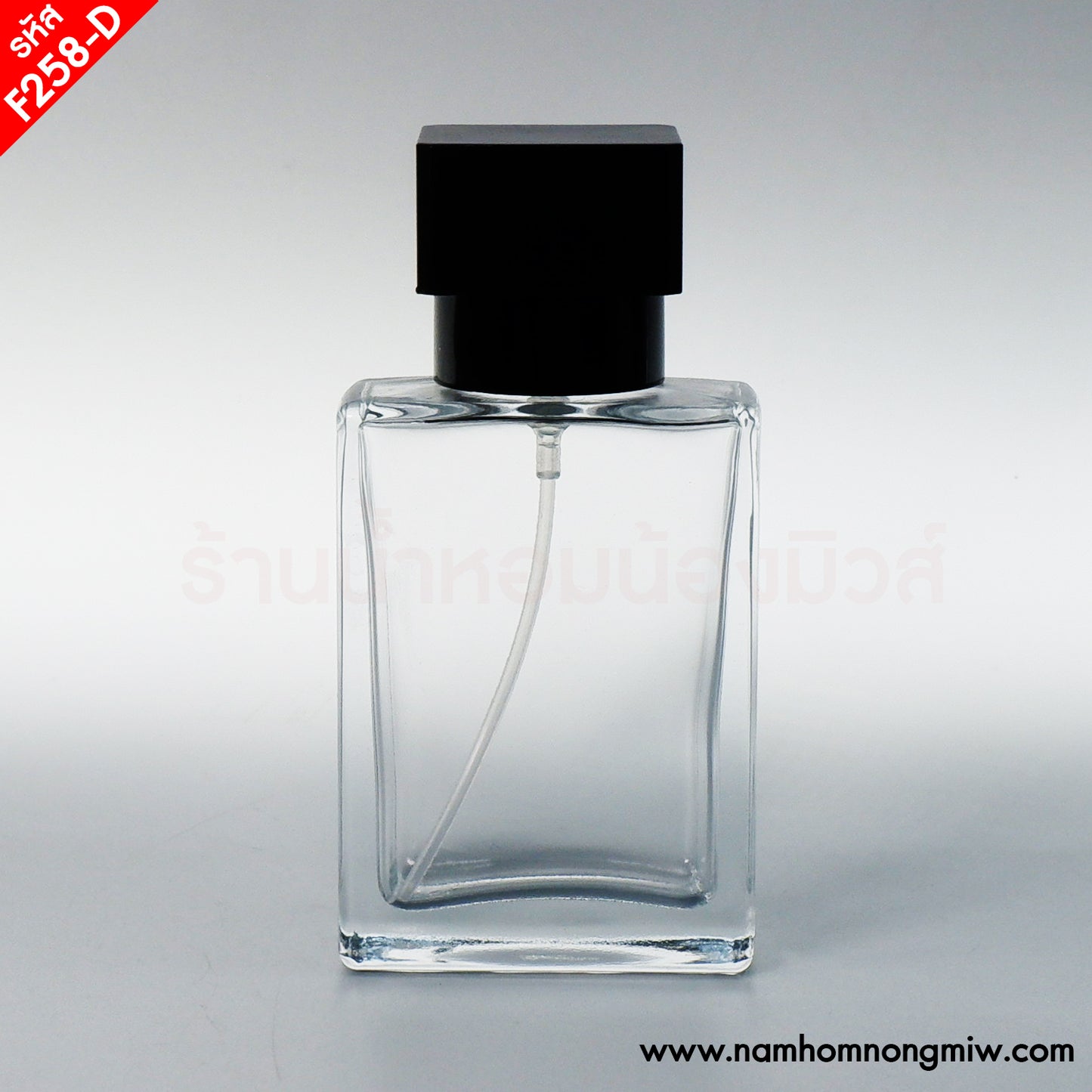 ขวดHERO ฝาดำ 30ML.