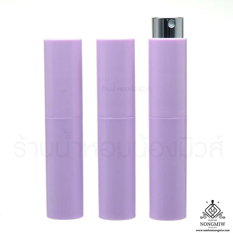 ขวดลิปติก ม่วงพาทเทล (เงา) 10ML.