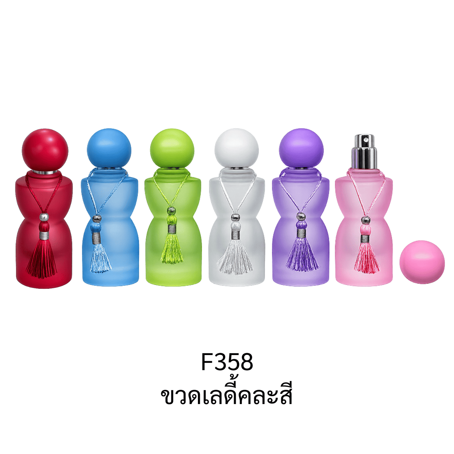 ขวดเลดี้ขวดคละสี 6 สี ฝาสี 6สี 30ML.