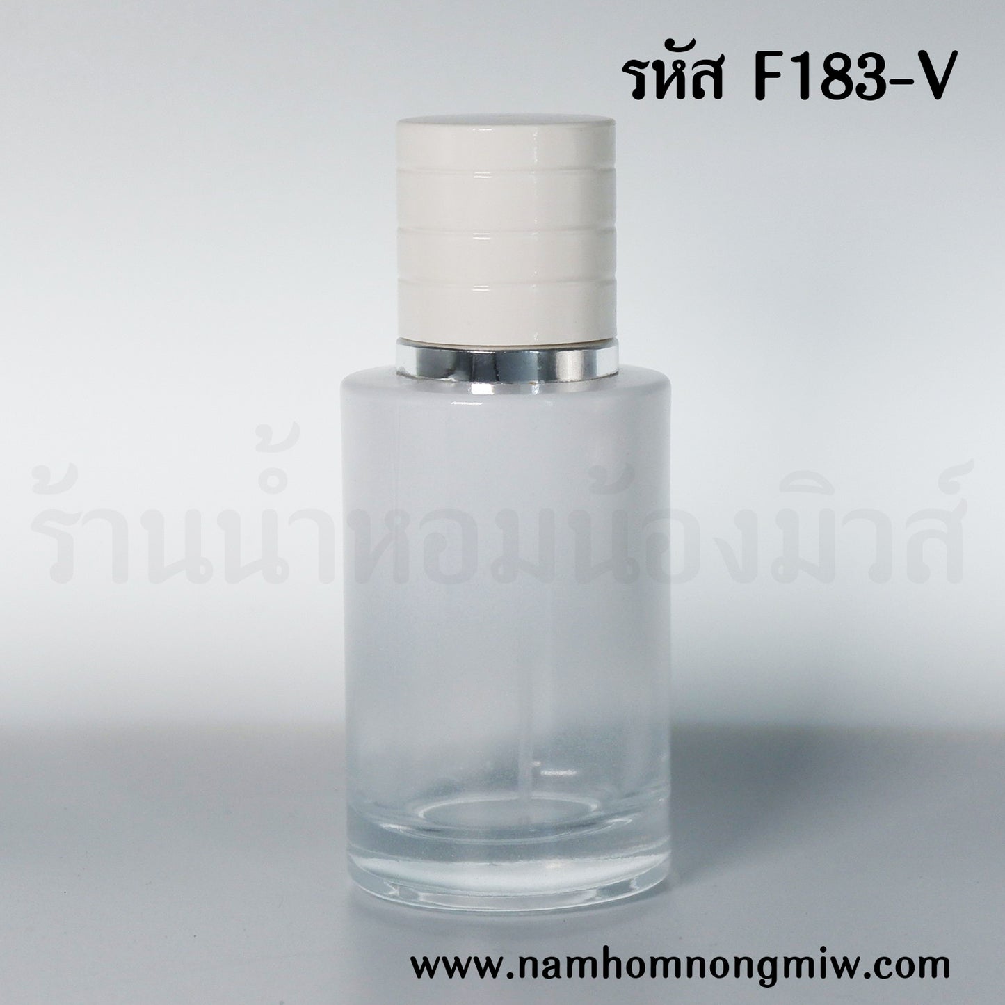 ขวดซูวาสขาว 30ML.