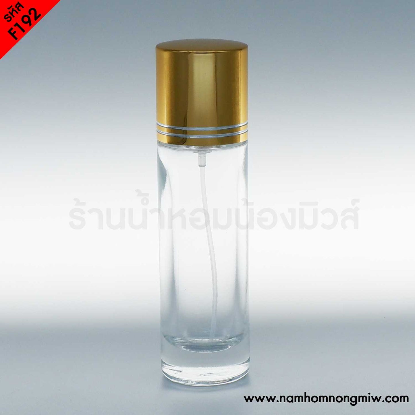 ขวดSK2ใส ฝาทอง 30ML.