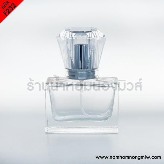 ขวดมาดามไดม่อน ฝาเงิน 30ML.