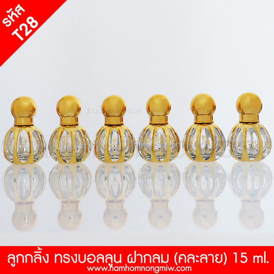 ขวดลูกกลิ้งบอลลูน ฝากลม คละลาย 15ML.