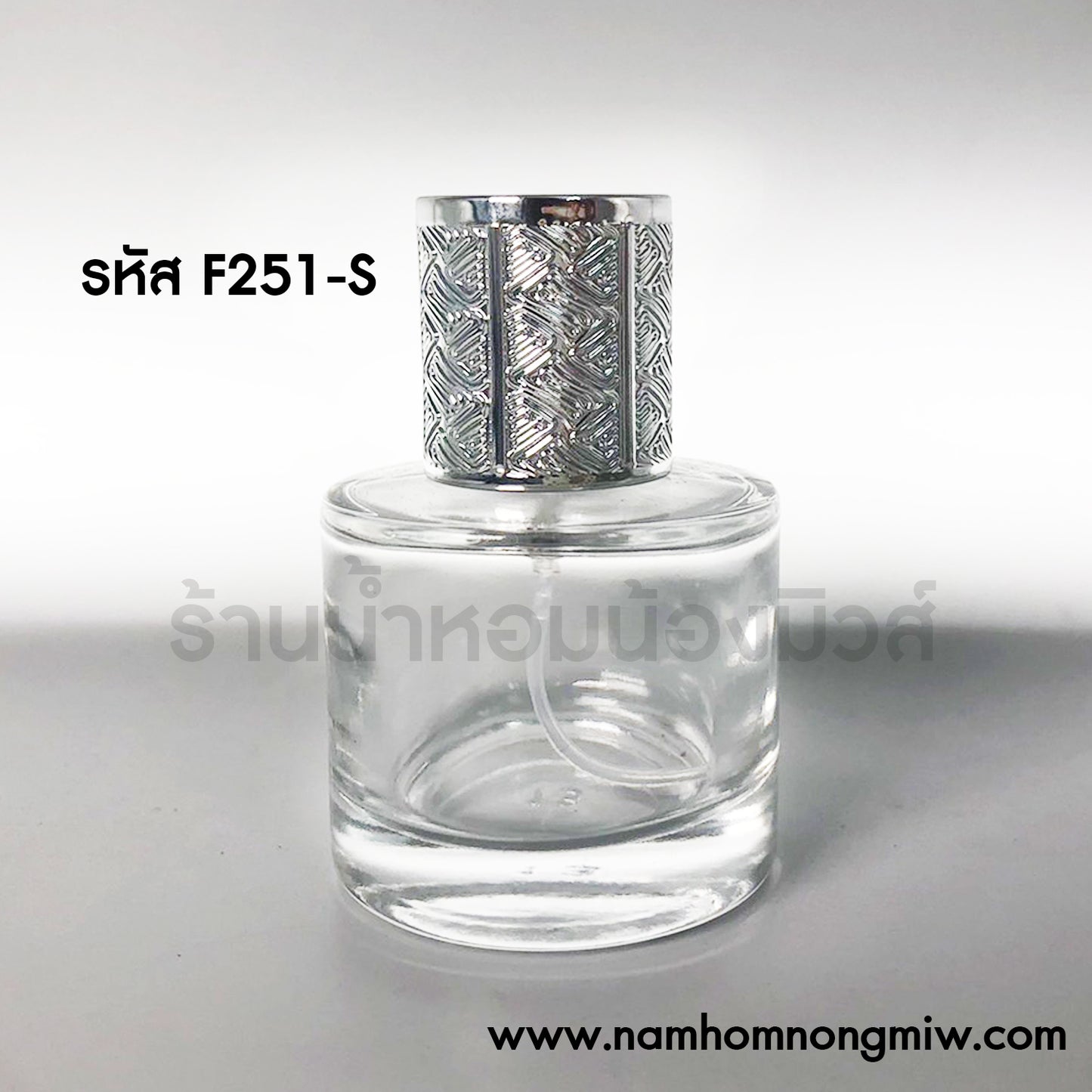 ขวดโทนี่กลม ฝาเงิน 30ML.