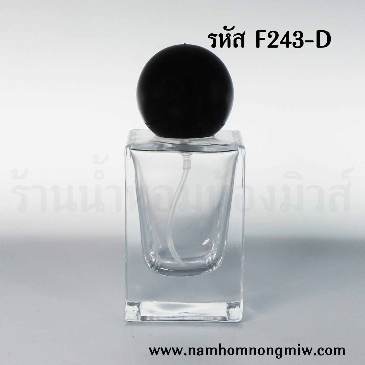 ขวดโบว์วี่ ฝาดำ 30ML.