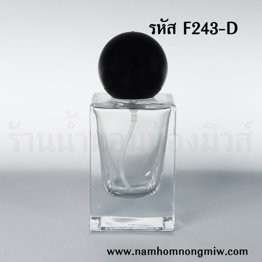 ขวดโบว์วี่ ฝาดำ 30ML.