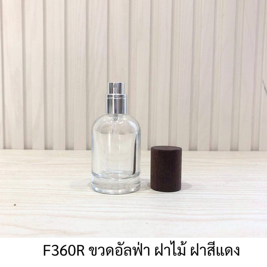 อัลฟ่า ฝาไม้ ฝาสีแดง ขนาด 30ML.
