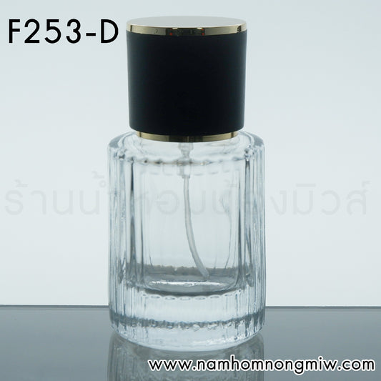 ขวดโคลเอ้ใส ฝาดำ 50ML.