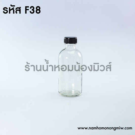 แก้ว120 ML ฝาดำ (A1)
