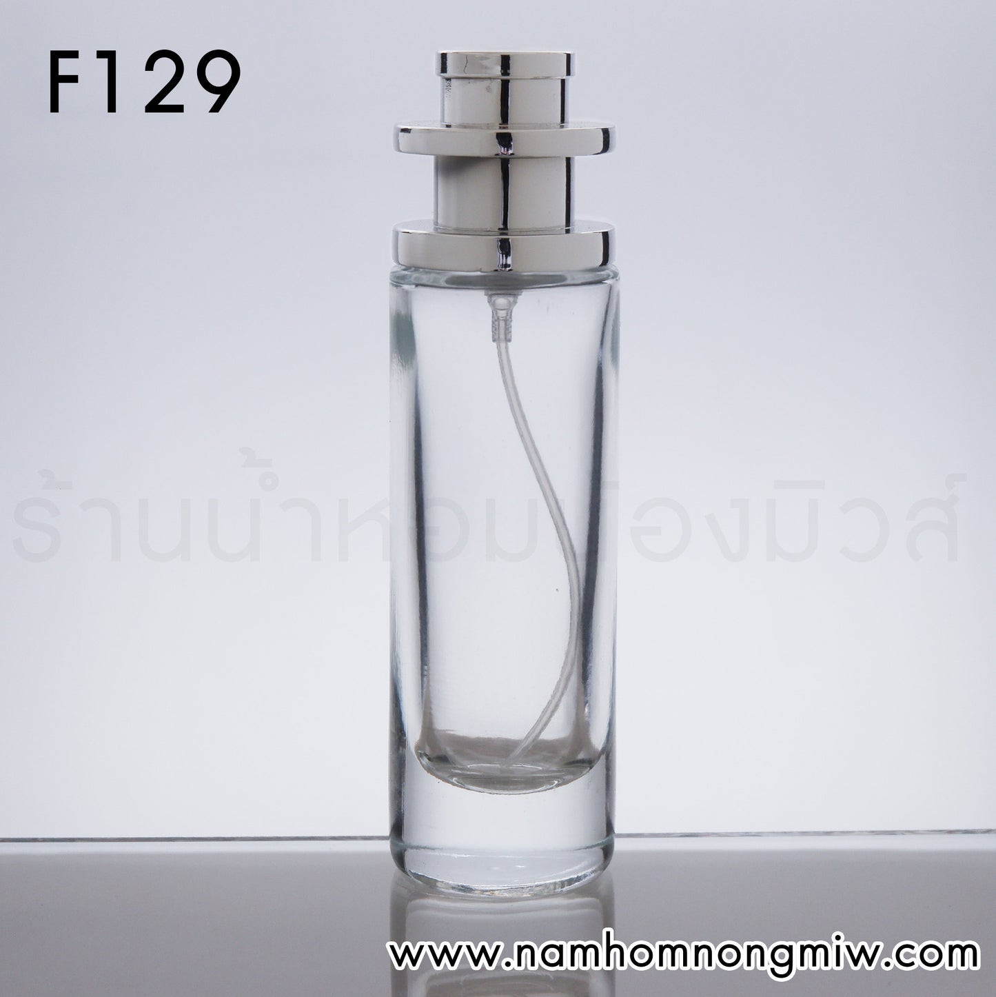 ขวด UFO ใส 30 ml ฝาเงิน