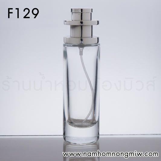 ขวด UFO ใส 30 ml ฝาเงิน