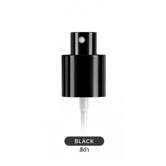 หัวสเปรย์ (แบบเกียว) คอ 15 mm. สีดำ