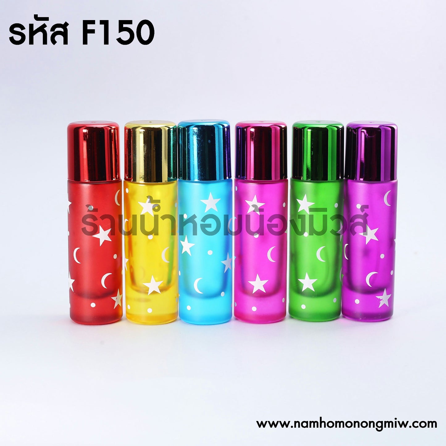 ขวดประกายดาว 30ML.