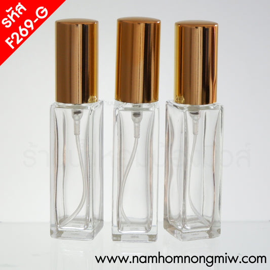 ขวดกีกี้ ฝาทอง 9ML.(A4)