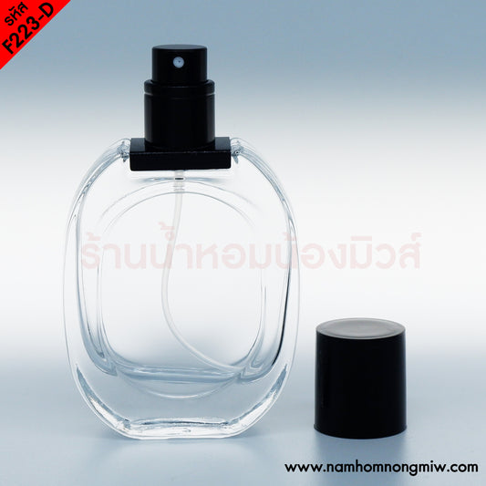 ขวดดิปทีคใส ฝาดำ 30ML.
