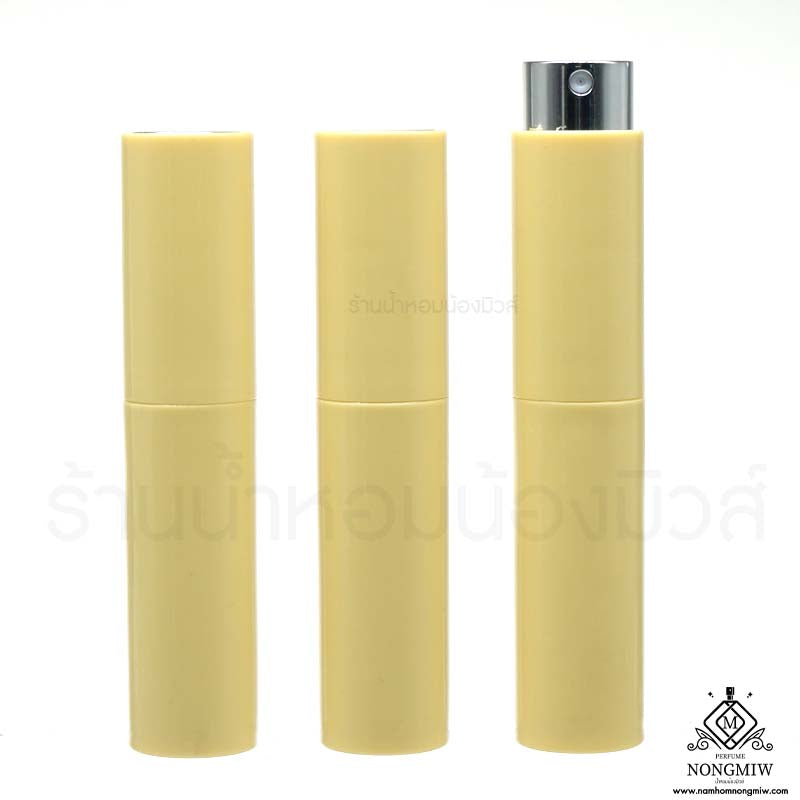 ขวดลิปติก เหลืองพาทเทล (เงา) 10ML.