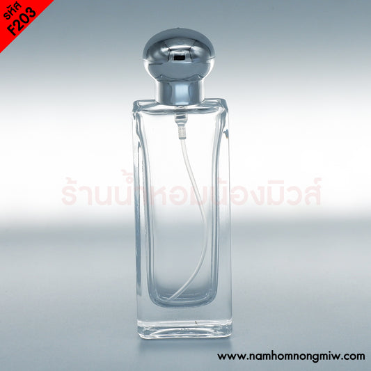ขวดโจมาโลนหัวกลม ฝาเงิน 30ML. (