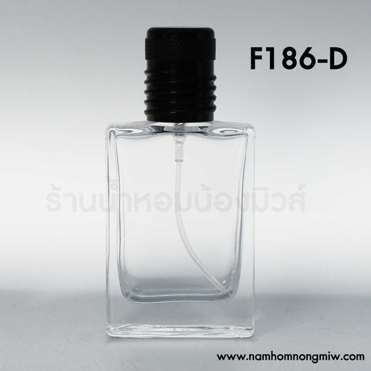 ขวดเชอร์รูติ ฝาดำ 35ML.