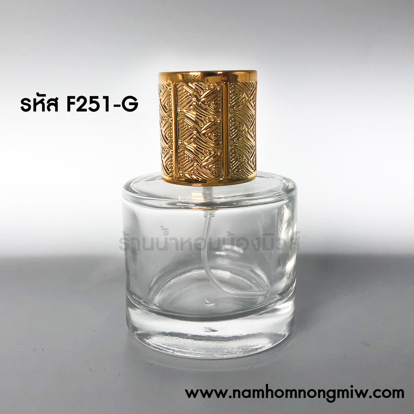 ขวดโทนี่กลม ฝาทอง 30ML.
