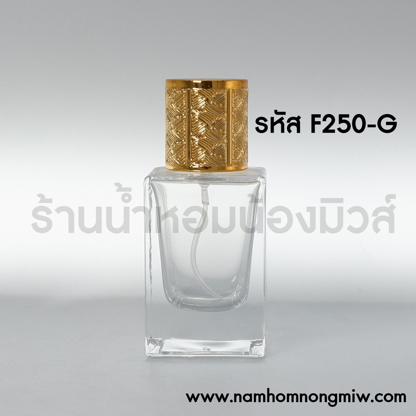 ขวดโทนี่เหลี่ยม ฝาทอง 30ML.