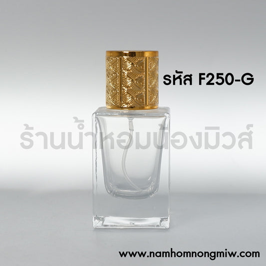 ขวดโทนี่เหลี่ยม ฝาทอง 30ML.