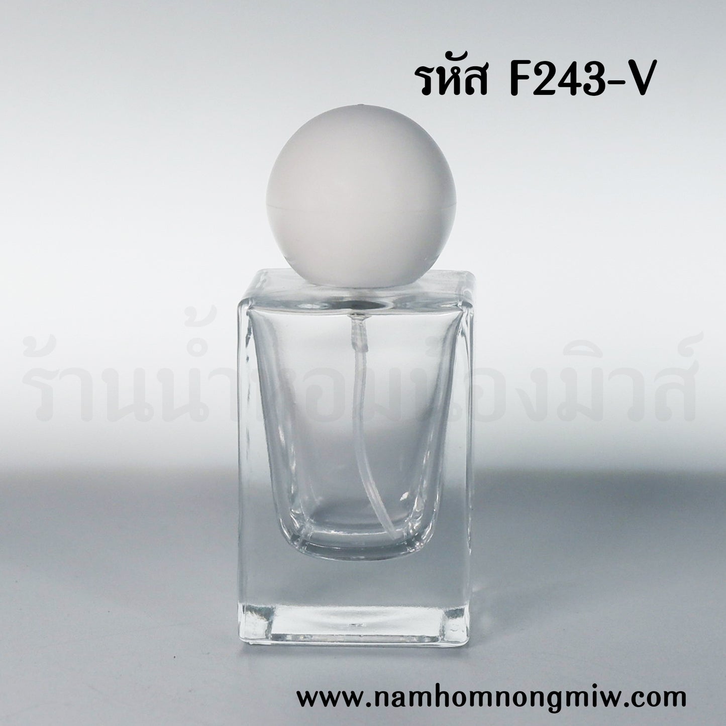 ขวดโบว์วี่ ฝาขาว 30ML