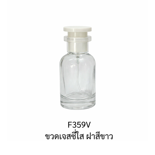 ขวดเจสซี่ใส ฝาสีขาว ขนาด 30 ML.