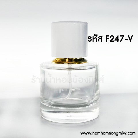 ขวดคูเออร์กลม ฝาขาว 30ML.
