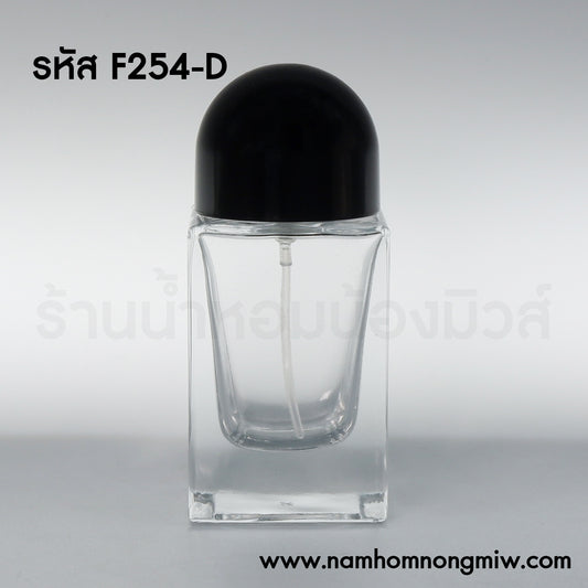 ขวดโอเว่น ฝาดำ 30ML.