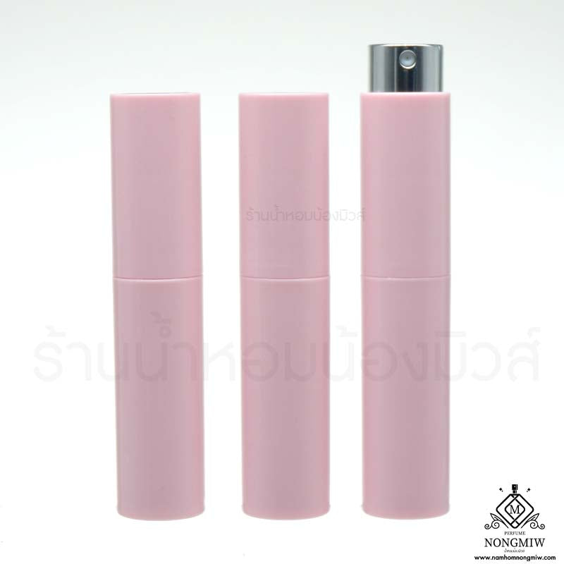 ขวดลิปติก ชมพูพาทเทล (เงา) 10ML.