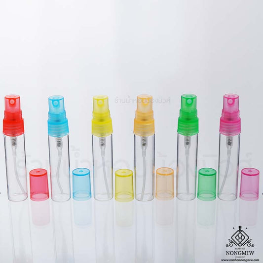 ขวดสเปรย์แก้ว ฝาคละสี 5ML.
