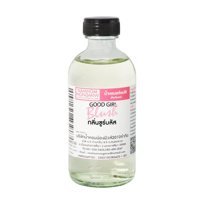 น้ำหอมผสมพร้อมใช้ กลิ่น ชูร์บลัส 120 ML.