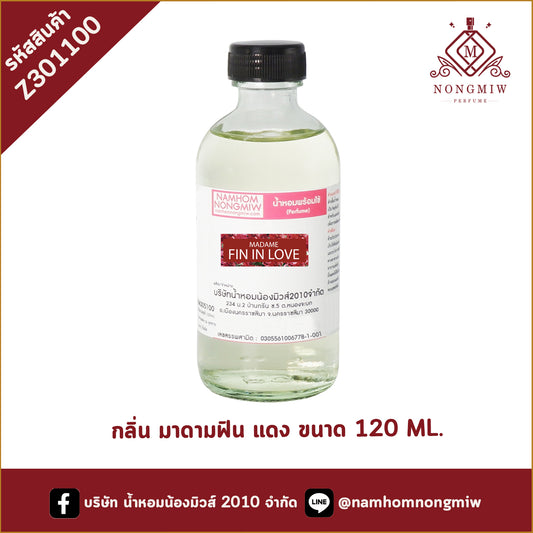 น้ำหอมพร้อมใช้ กลิ่น ฟินแดง ขนาด 120 ML.
