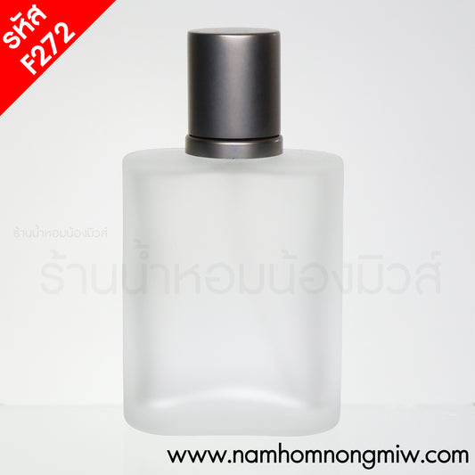 ขวดขุ่นจีโอ้ ฝาเทา30ML.(A3)
