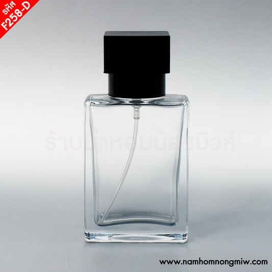 ขวดHERO ฝาดำ 30ML.