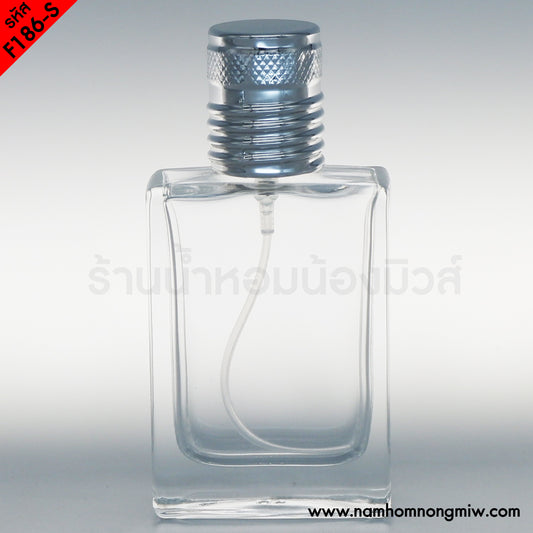 ขวดเชอร์รูติ ฝาเงิน 35ML.