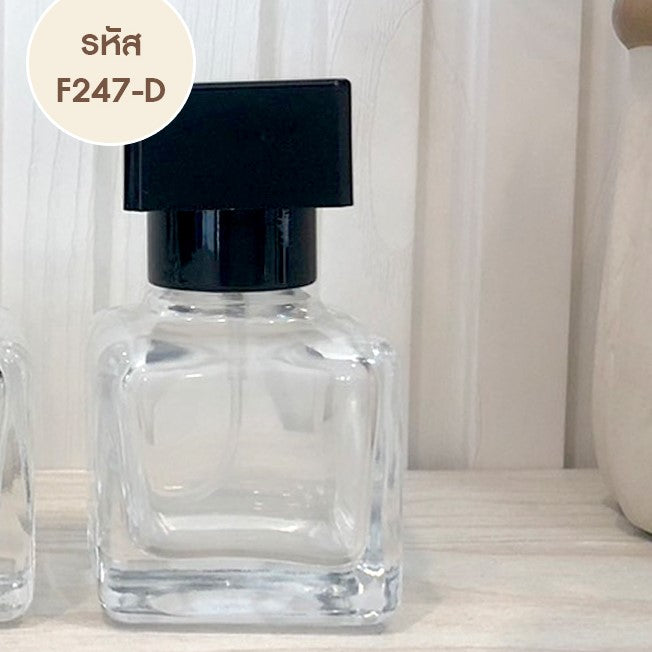 ขวดเมเดี้ยน ฝาดำ 30ML.(A9)