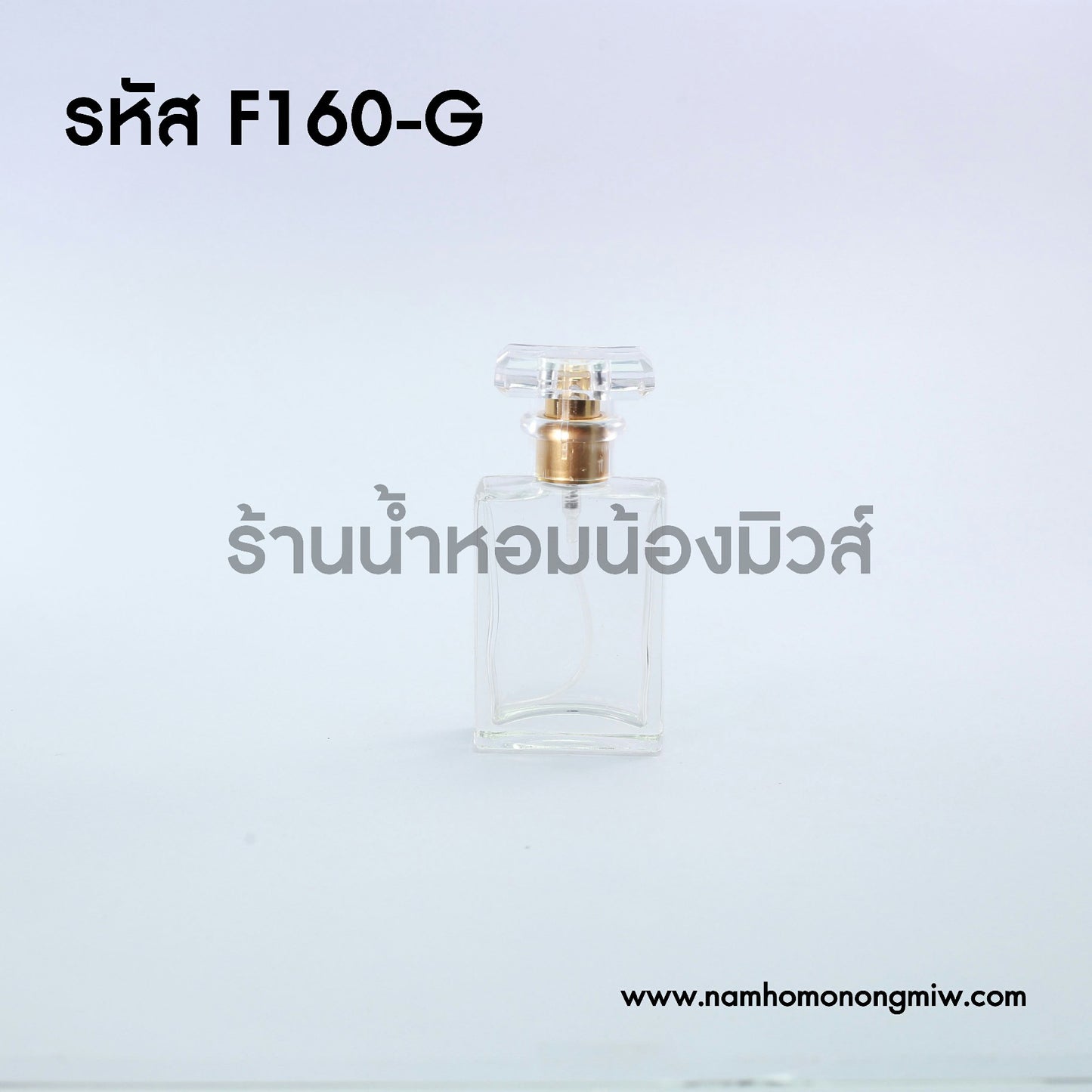 ขวดโคโค่ ฝาทอง (มีกล่อง) 30ML.