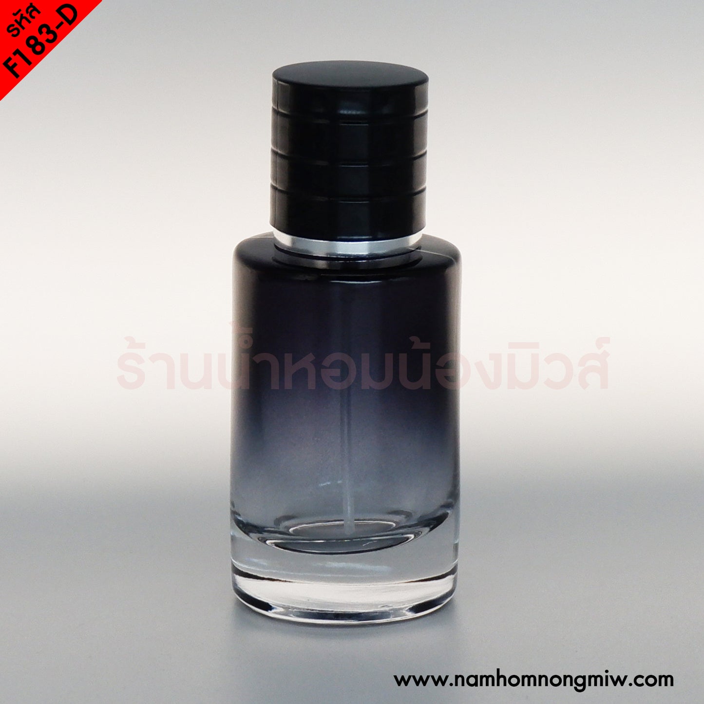 ขวดซูวาสดำ ฝาดำ 30ML