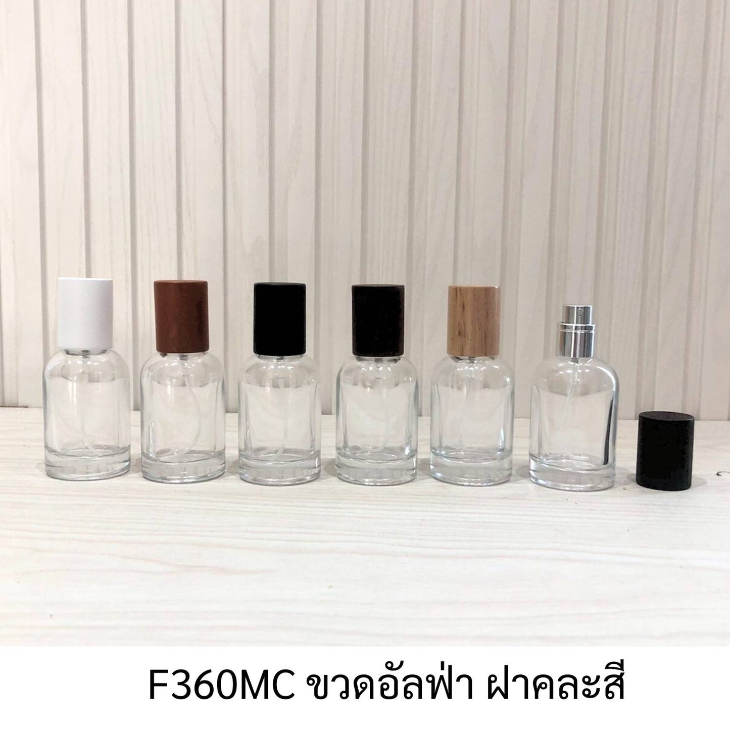 อัลฟ่า ฝาไม้ ฝาไม้คละสี ขนาด 30ML.