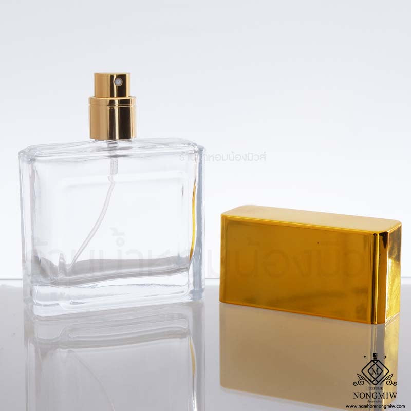 ขวดเอ็นเนจี้ ฝาทอง 50ML.(A7)