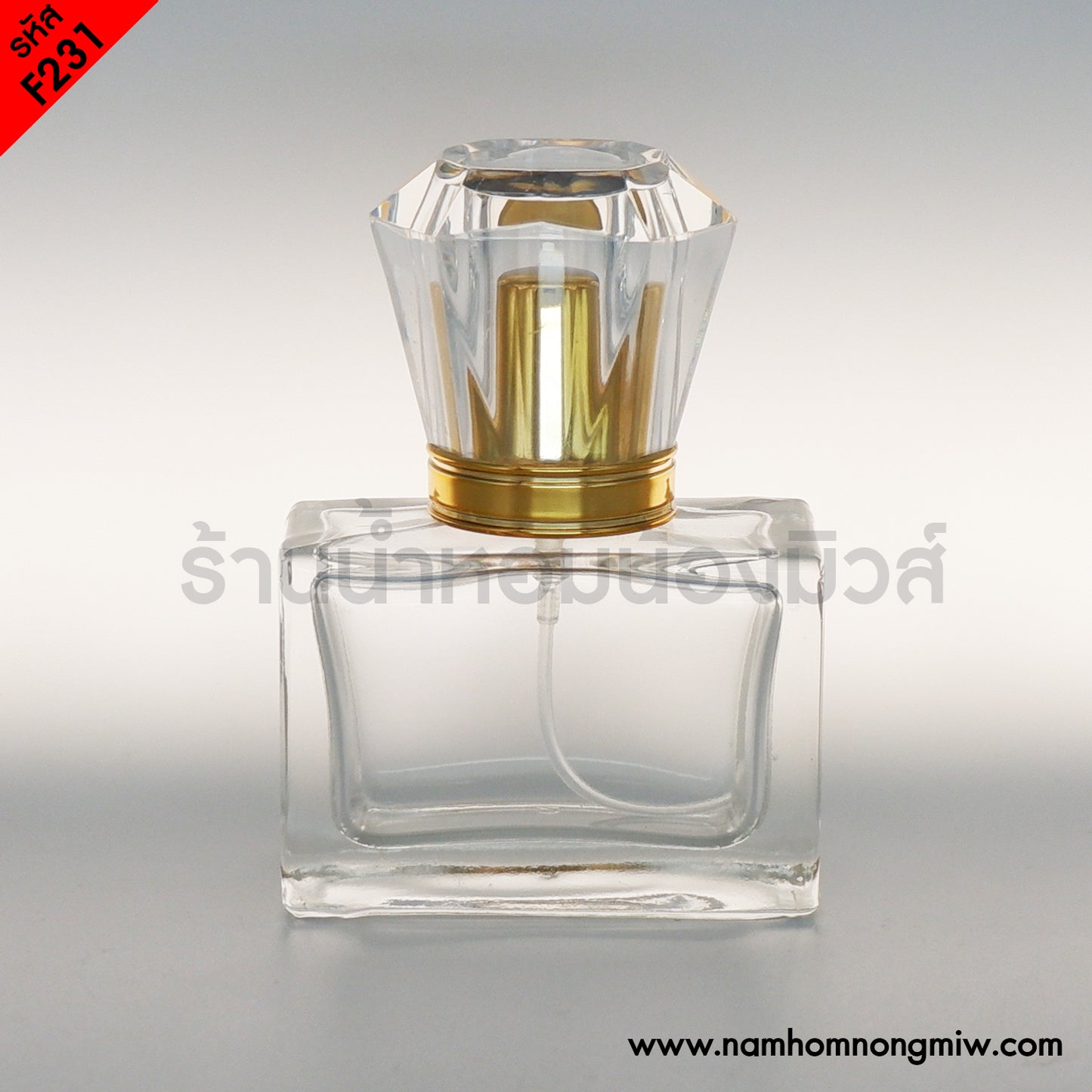 ขวดมาดามไดม่อน ฝาทอง 30ML.