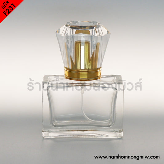 ขวดมาดามไดม่อน ฝาทอง 30ML.
